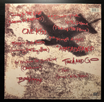 Kim Carnes - Barking At Airplanes (Голландия 1985г.)