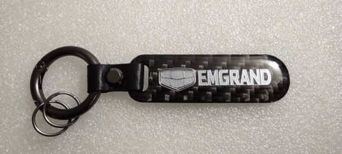 Брелок "Emgrand" карбон (1 шт.)