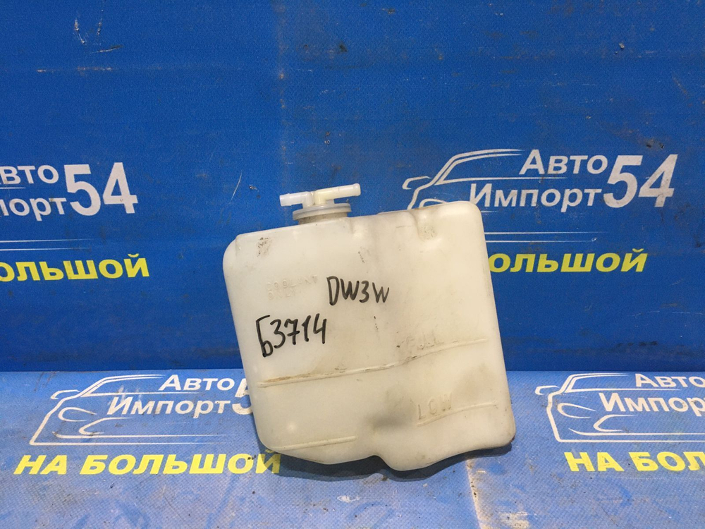 Бачок расширительный MAZDA DEMIO 1996-2002