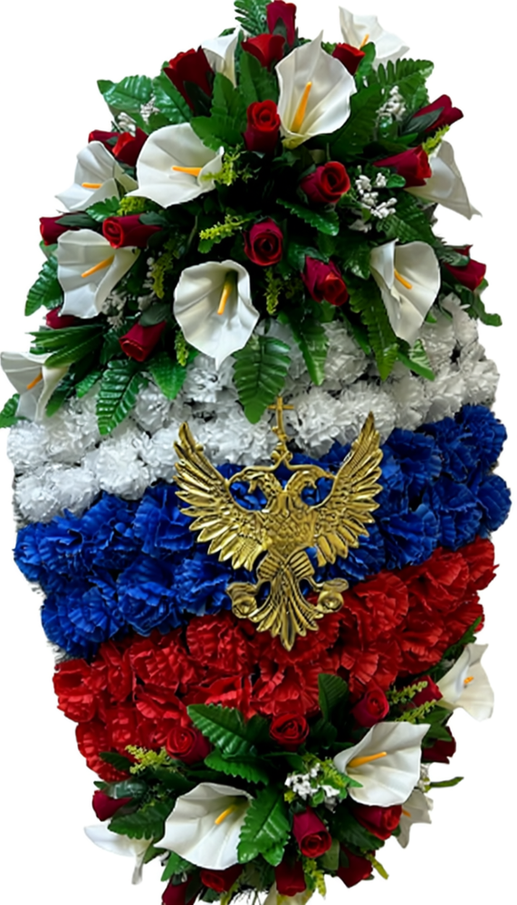Венок Триколор №15 Венок Триколор №15
