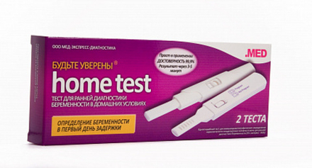Тест на Беременность "Home test №2"