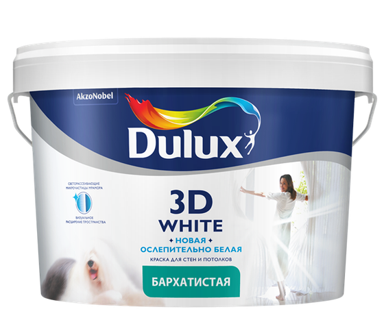 Краска для потолка и стен на основе мрамора белая матовая BW Dulux 3D White 2,5л