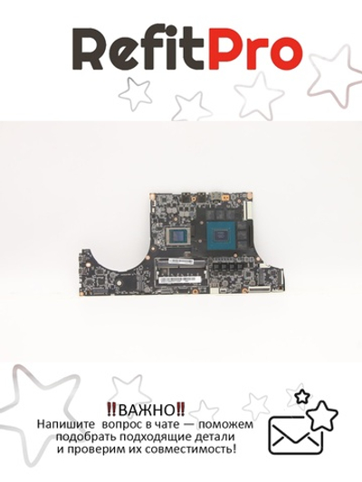 Материнская плата для ноутбука Lenovo ThinkBook 16p G2 ACH MBL WIN 75800H RTX3060 6G 8GyAB RM (5B21C73269), оригинал