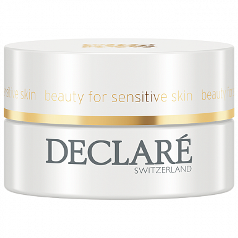 DECLARE Крем вокруг глаз "Совершенство молодости" | Youth Supreme Eye Cream