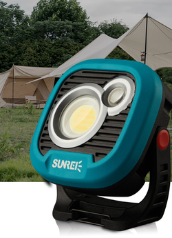 Кемпинговый фонарь на аккумуляторах SUNREI C1600