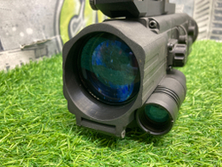 Pulsar Digisight N770A