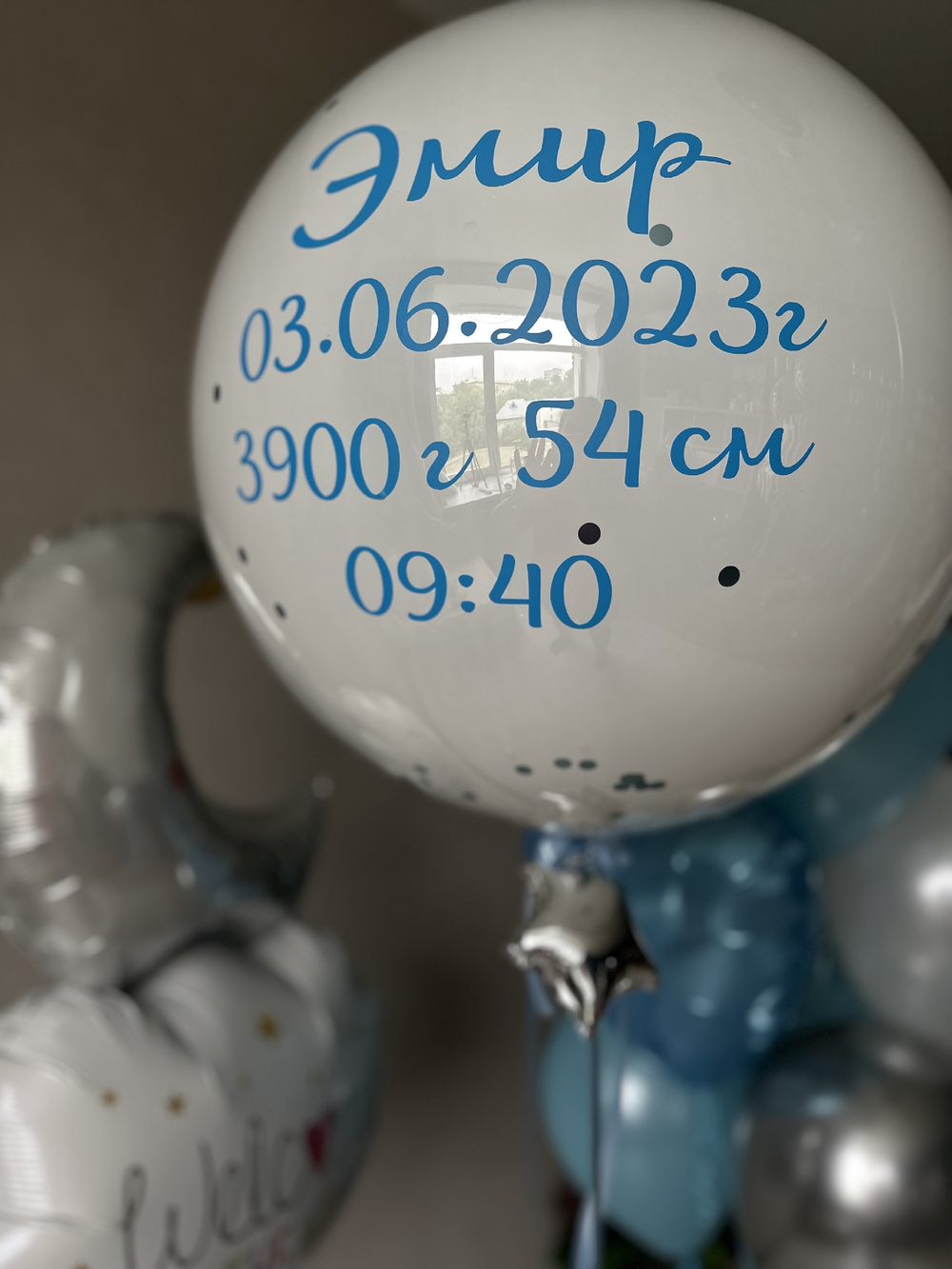 Набор на выписку для мальчика № 8