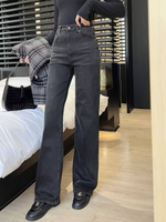 Джинсы Yves Saint Laurent