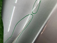 Капот Geely Coolray (2019-2024)