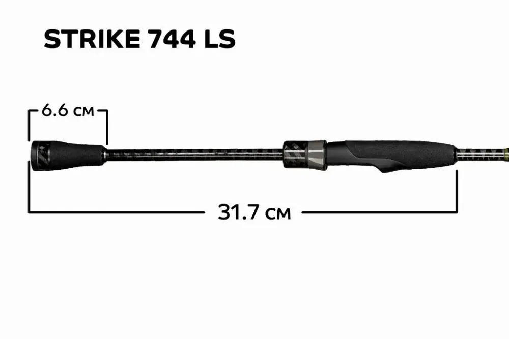 Спиннинг Strike 744 LS