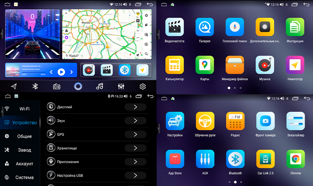 Магнитола для Renault Arkana 2019+, Duster 2020+ - AIROC 2K RI-3008 Android 12, QLed+2K, ТОП процессор, 8/128Гб, CarPlay, SIM-слот