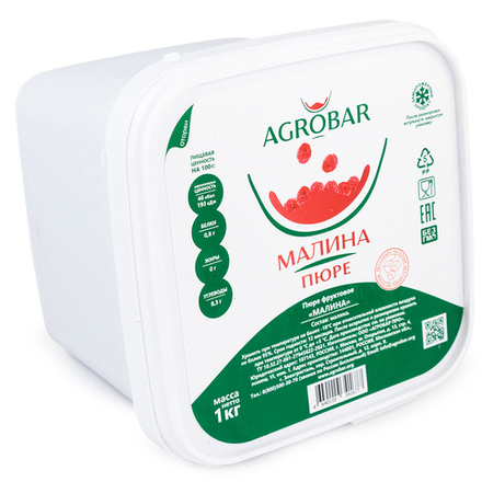 Пюре замороженное Малина АГРОБАР без сахара (1 кг)