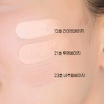Тональный крем с пептидами Enough﻿ 8 Peptide Full Cover Perfect Foundation SPF50+ PA+++ тон №13