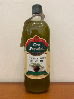 Оливковое масло нефильтрованное Oro Espanol Extra Virgin, 1 л, Испания