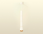 Подвесной светильник Ambrella Light XP XP1122035
