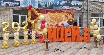 Фонтаны на выпускной №2