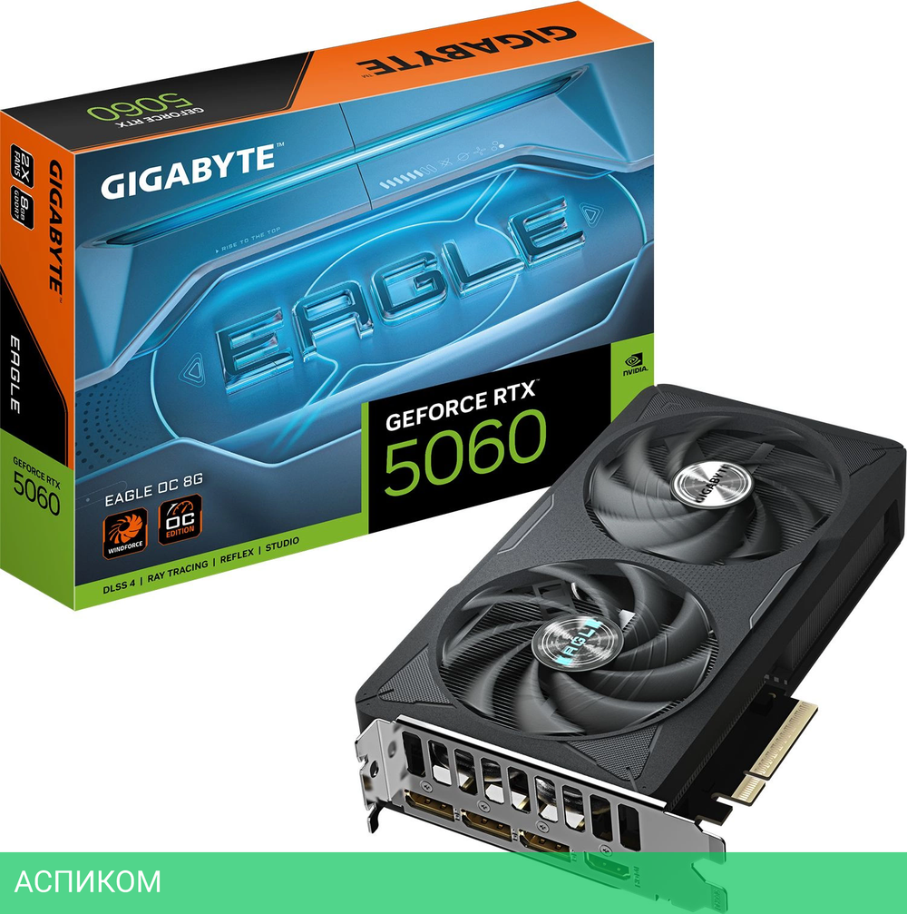 Видеокарта Gigabyte GeForce RTX 5060 Eagle OC 8G GDDR7 (GV-N5060EAGLE OC-8GD)