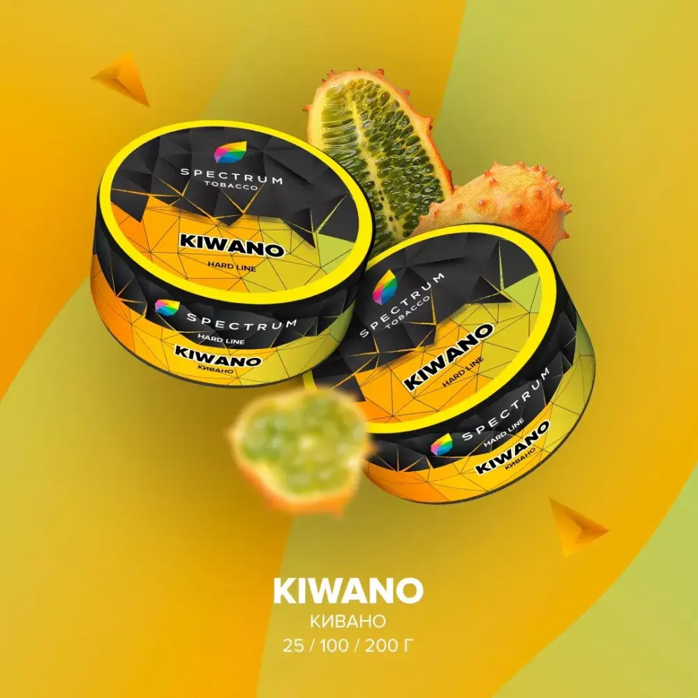 Spectrum Hard Line - Kiwano (100g)