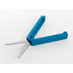 Мини-ножницы Midori XS Compact Scissor (синие)
