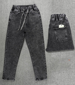 джинсы прямые