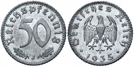 Германия 50 рейхспфеннигов, 1935 Герб XF