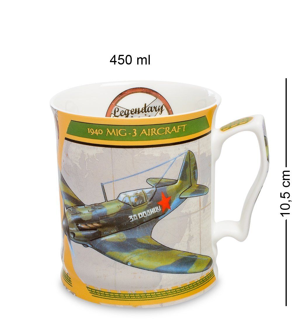 Carmani CN-08 Кружка «Самолет МИГ-3 1940 г.» 450 мл