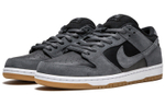 Кроссовки Nike Dunk Sb Dark Grey