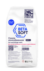 Загрузка смола ионообменная «BETASOFT» (25л, 20.5кг)