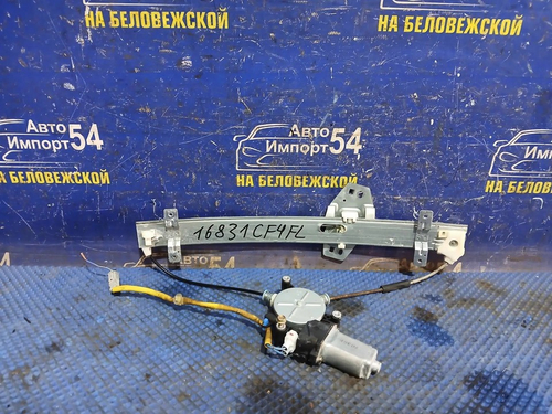 Стеклоподъемник передний левый Honda ACCORD 2000-2002