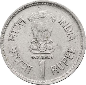 1 рупия 1989 Индия «100 лет со дня рождения Неру»