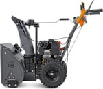 Снегоуборщик бензиновый VILLARTEC WBC-76 Plus 1117770000