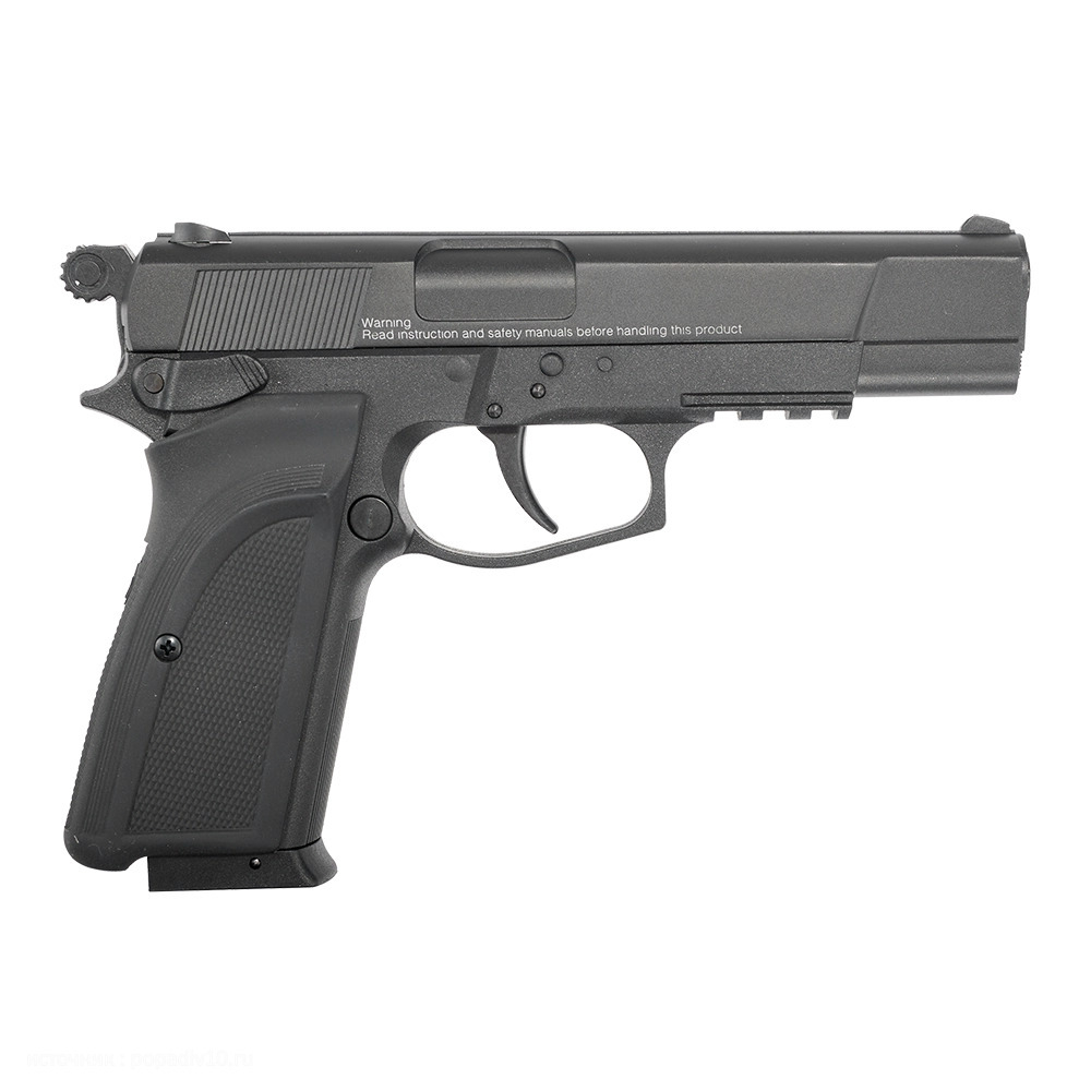 Пистолет пневматический EKOL ES P66 C Black, (металл) калибр 4,5 мм, 3 Дж