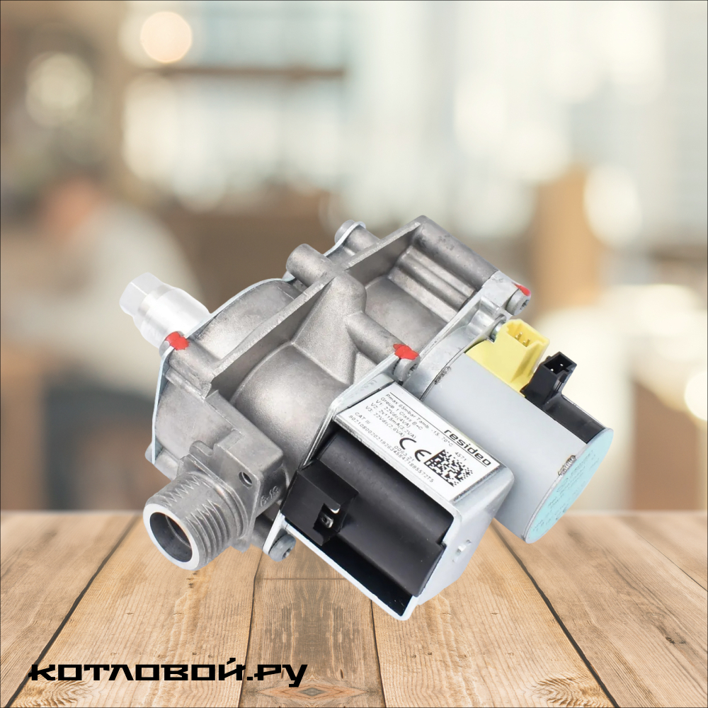 Газовый клапан Honeywell/Resideo VK8515MR4571 для Protherm Гепард v.19, Пантера v. 18, 19 (0020039188) 0020049296