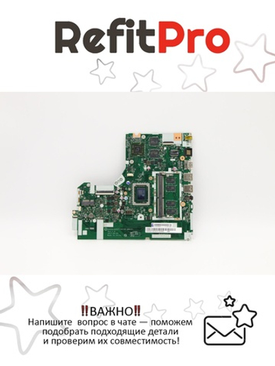 Материнская плата для ноутбука Lenovo ideapad 320-17ABR NM-B32 AMD A10-9620 R530 2G 4G NFP WIN (5B20P15879), оригинал