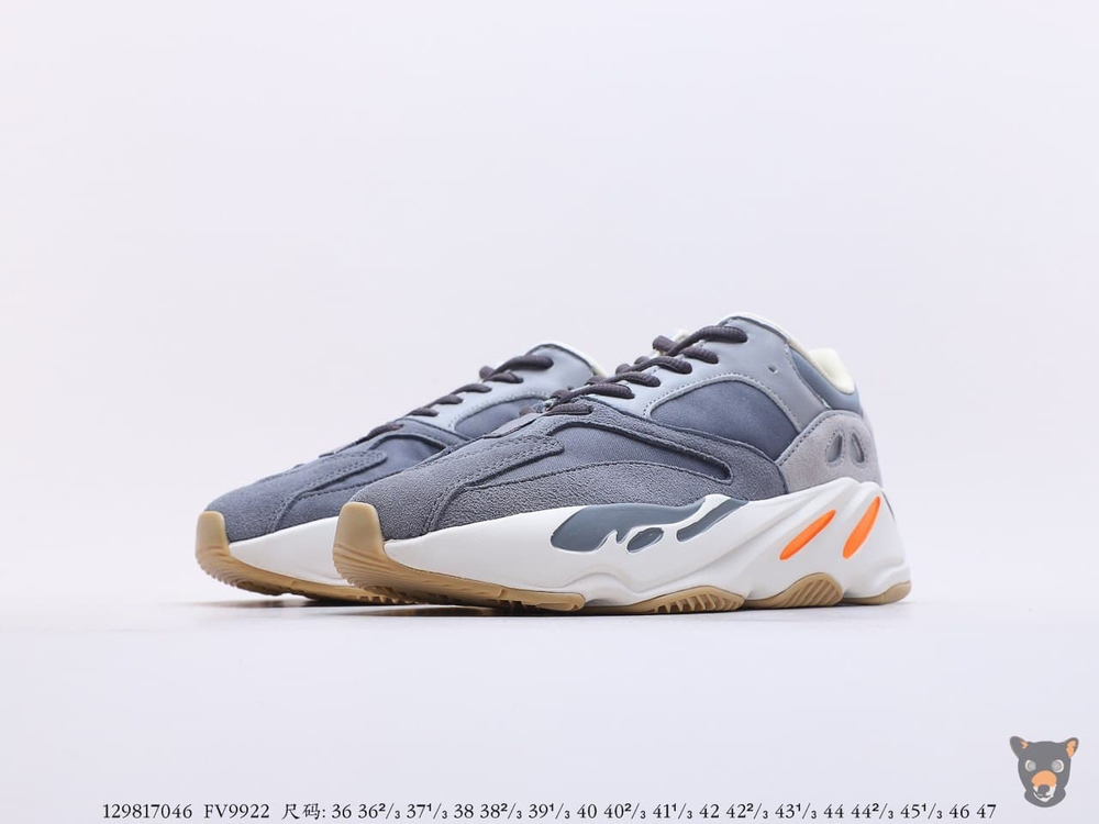 Кроссовки Yeezy Boost 700 "Magnet"