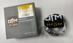 Втулка 14Y-50-11460