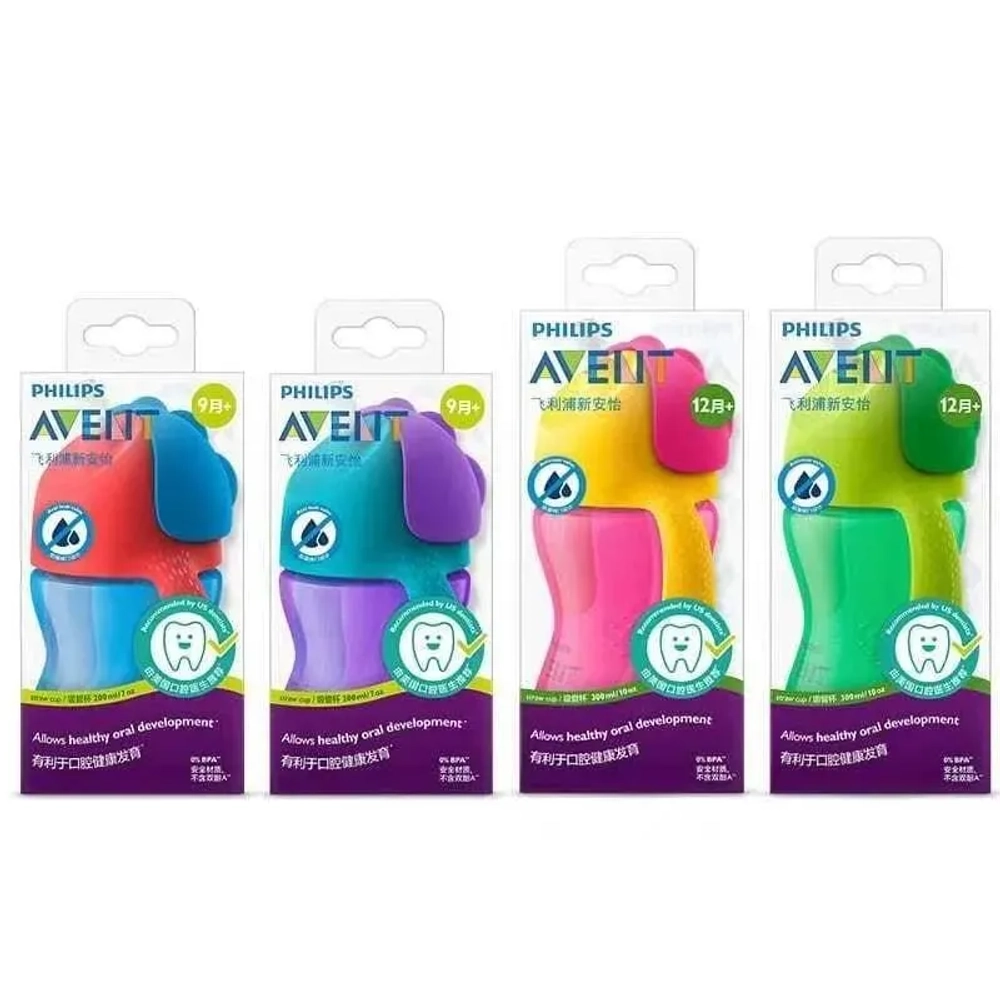 Поильник с трубочкой Philips AVENT SCF793/02, 200 мл, с 9 месяцев, фиолетовый