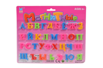 Набор магнитных букв, блистер 634
