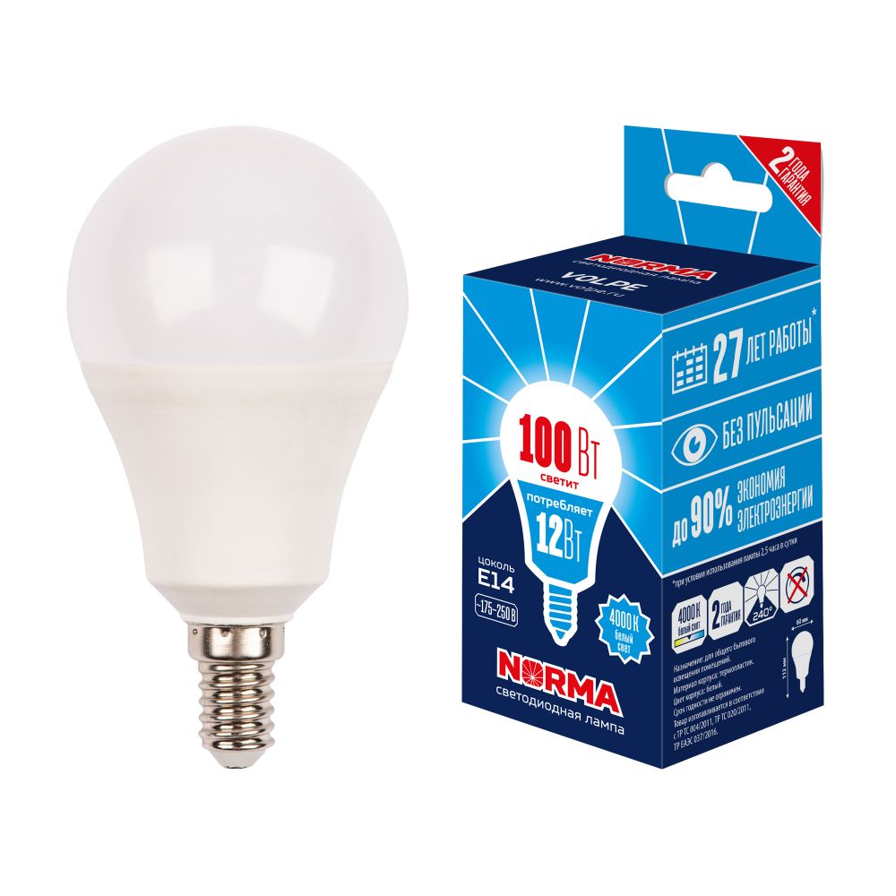 LED-G60-12W-4000K-E14-FR-NR Лампа светодиодная. Форма шар. матовая. Серия Norma. Белый свет 4000K. Картон. ТМ Volpe