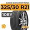Kumho Ecsta Sport PS72 S 325/30 R21 108Y XL