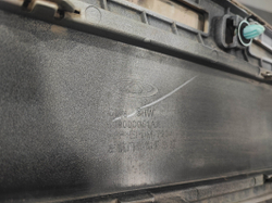 Накладка двери передней левой Chery Tiggo 8 Pro 21-нв Б/У Оригинал 609000051AA