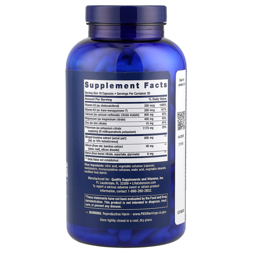 Life Extension, Доктор Strum's Intensive Bone Formula, средство для здоровья костей, 300 капсул