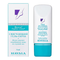 Смягчающий гель-скраб для ног Mavala Smoothing Scrub Cream 75мл