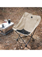 Стул складной Naturehike CNK2350JJ010 Stellaluna T02J песочный