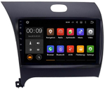 Магнитола для KIA Cerato III 2013-2018 - Roximo RX-2316 Android 13, ТОП процессор, 8/128, SIM-слот