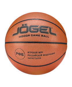 Мяч баскетбольный Ambition №7