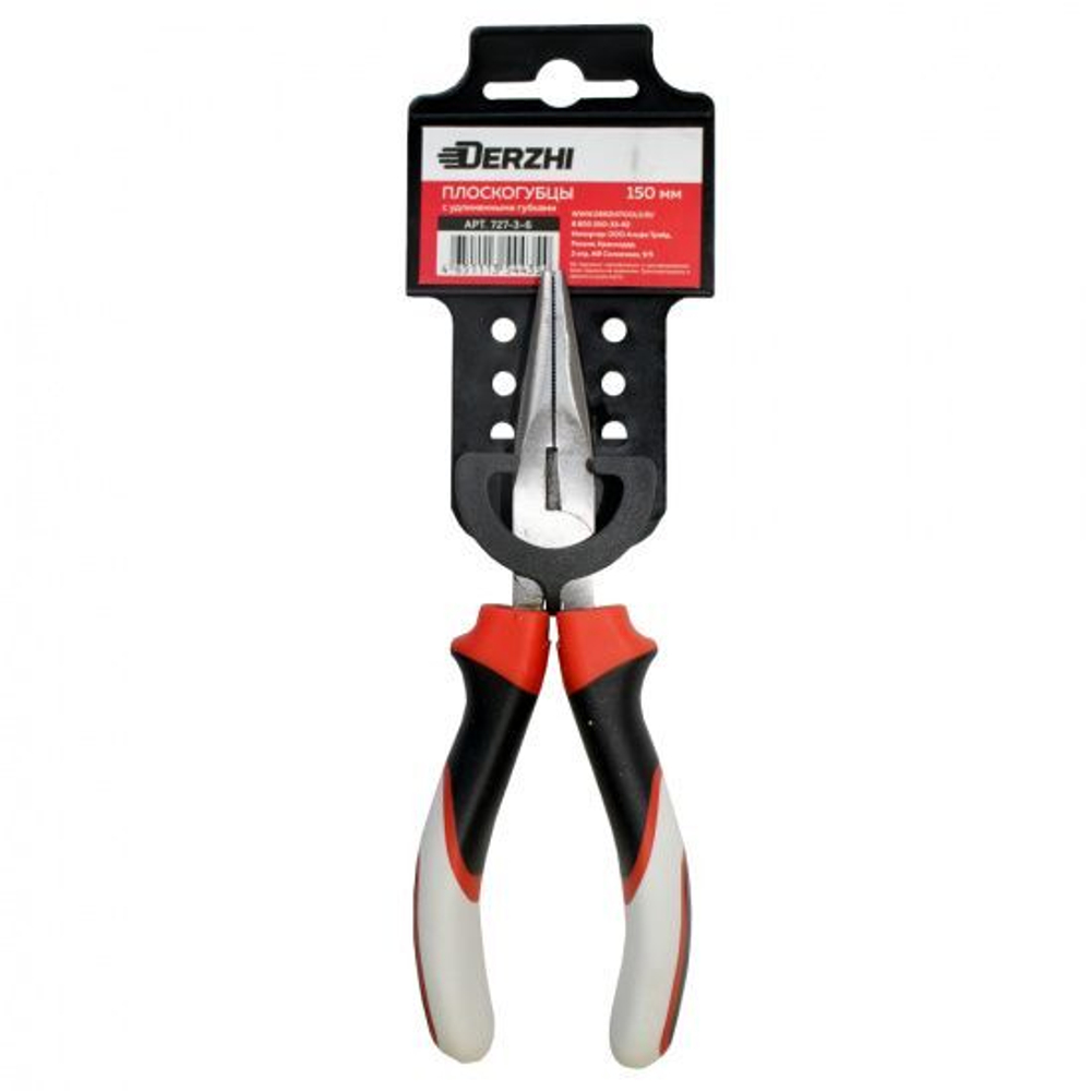 Плоскогубцы с удлиненными губками 160мм DERZHI арт.727-3-6