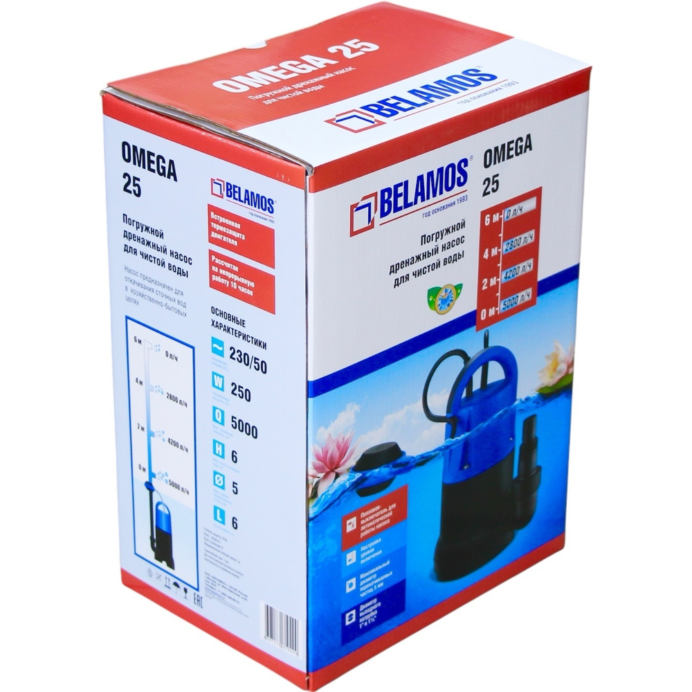 Насос дренажный Belamos Omega 25 (каб. 6м)