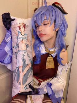 Мини дакимакура Сэйджуро Акаши из Баскетбол Куроко арт. M0286, 60х20 см