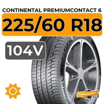 Continental PremiumContact 6 225/60 R18 104V XL
